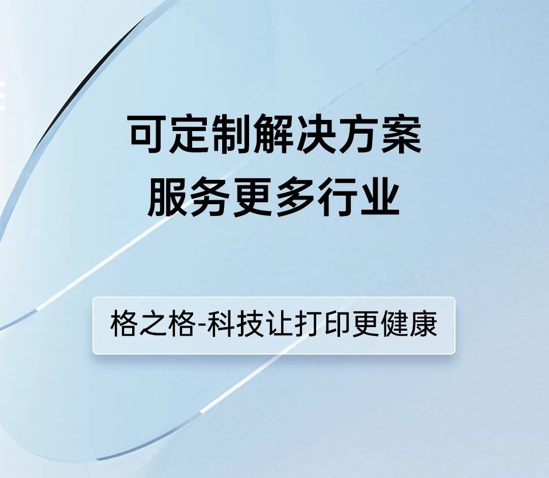 2023澳门马正版免费资料