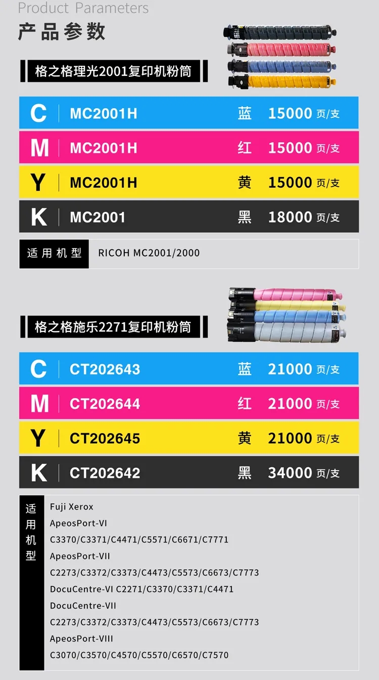 2023澳门马正版免费资料