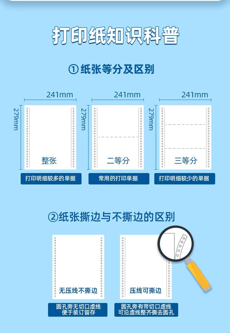 2023澳门马正版免费资料