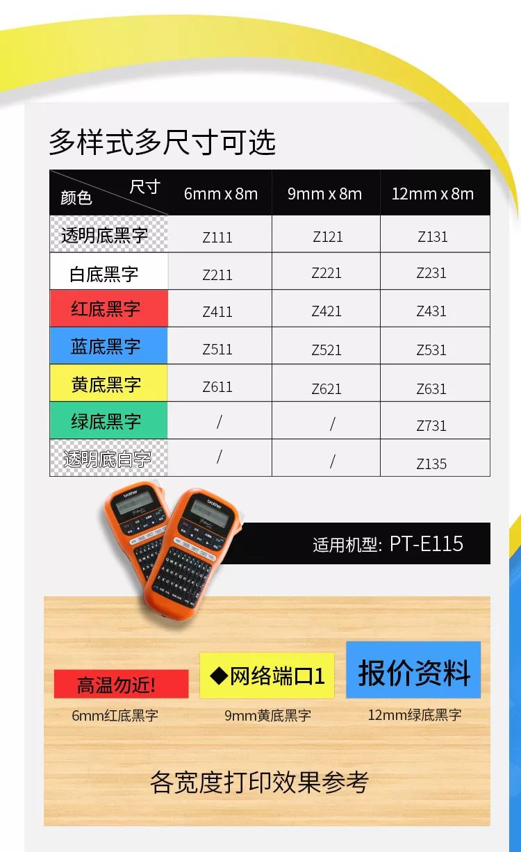 2023澳门马正版免费资料