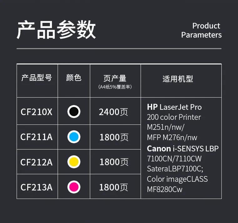 2023澳门马正版免费资料