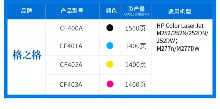 2023澳门马正版免费资料