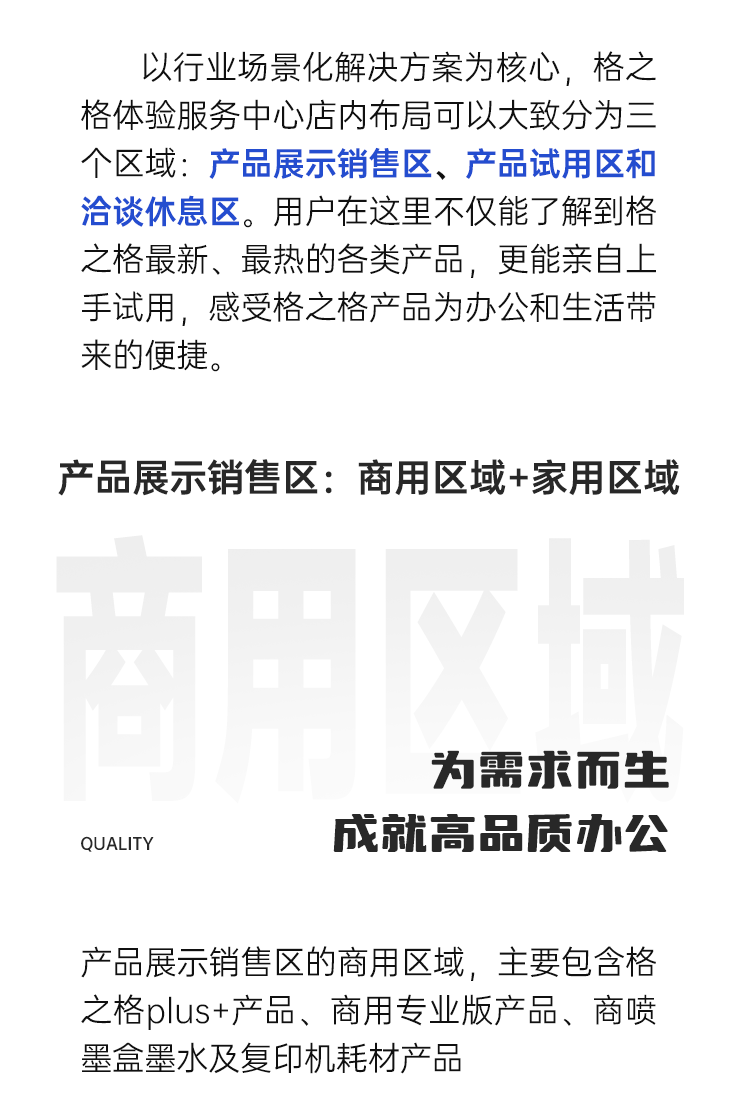 2023澳门马正版免费资料