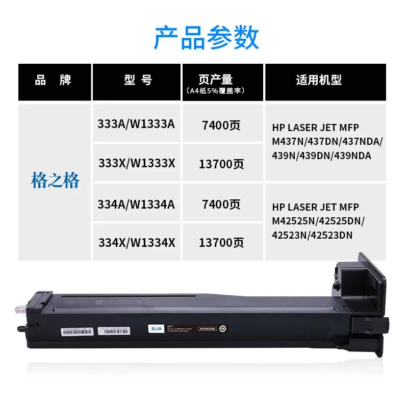 2023澳门马正版免费资料