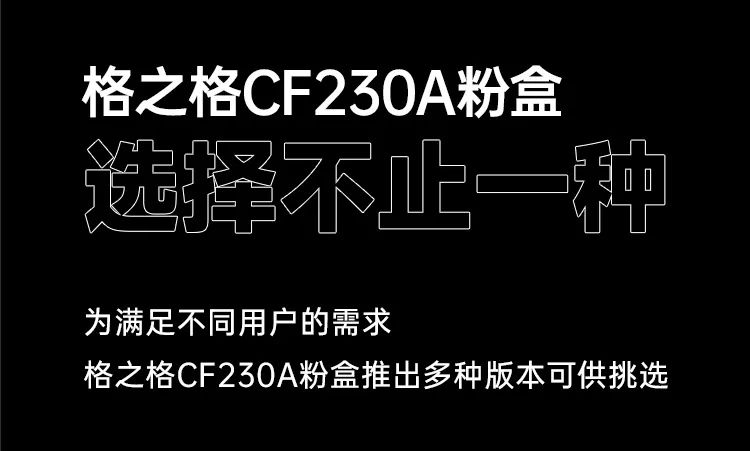 2023澳门马正版免费资料