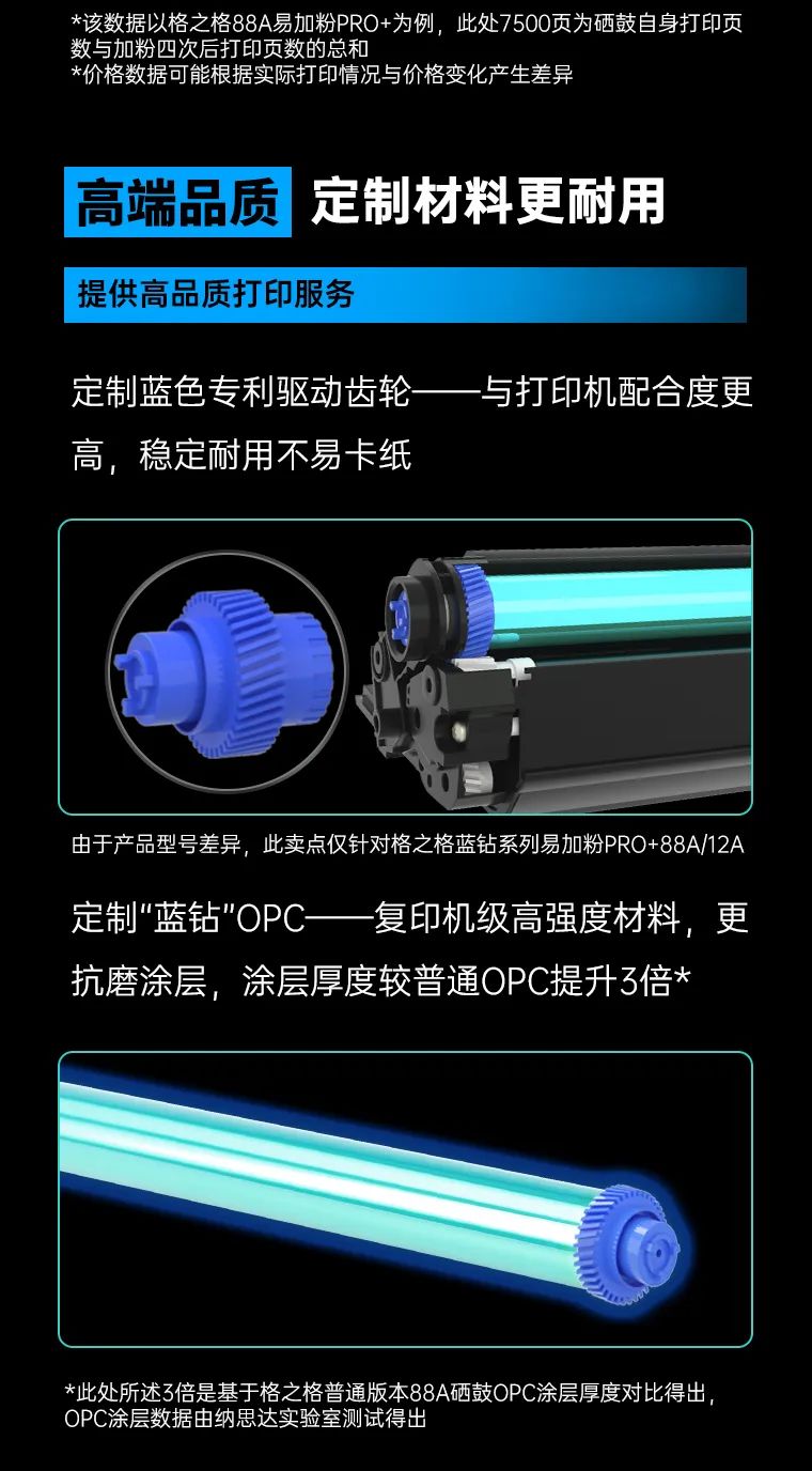 2023澳门马正版免费资料