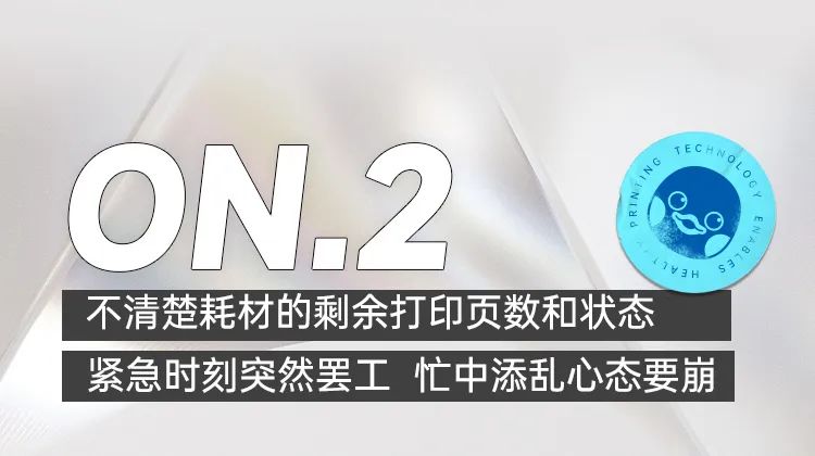 2023澳门马正版免费资料