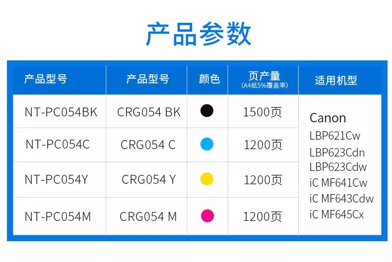 2023澳门马正版免费资料